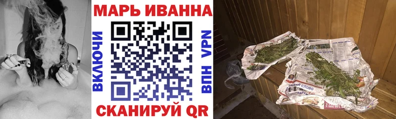 Купить наркотики сайты Кадников ГАШ Бошки Шишки Кокаин Галлюциногенные грибы MEGA сайт МЕФ