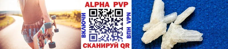 как найти   Кадников  А ПВП VHQ 