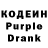 Кетамин VHQ Kevin Mathies