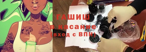 скорость Верея