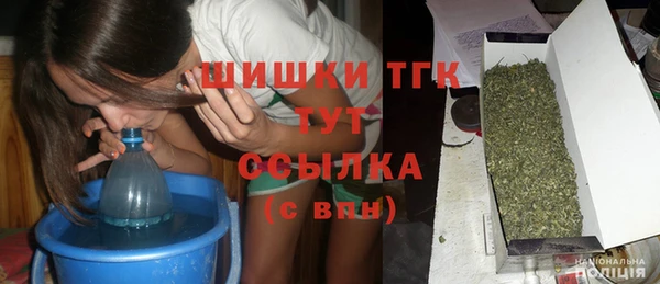 дживик Верхнеуральск