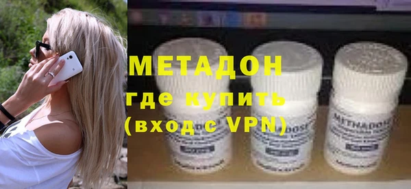 скорость Верея