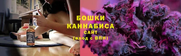 скорость Верея