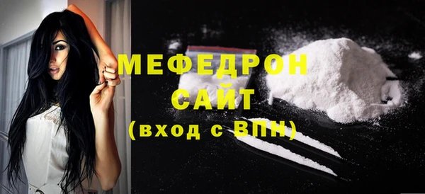 амфетамин Верхний Тагил