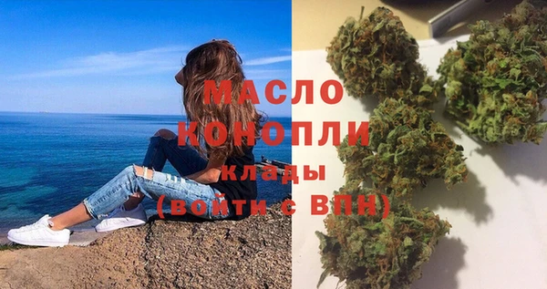 скорость Верея
