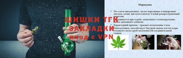 амфетамин Верхний Тагил