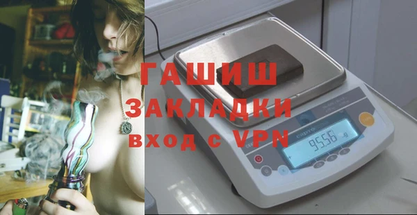 кокаин перу Володарск
