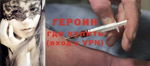 прущие грибы Кукмор