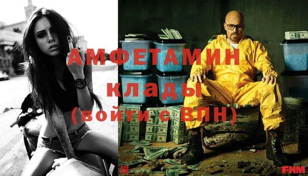 кокаин перу Володарск