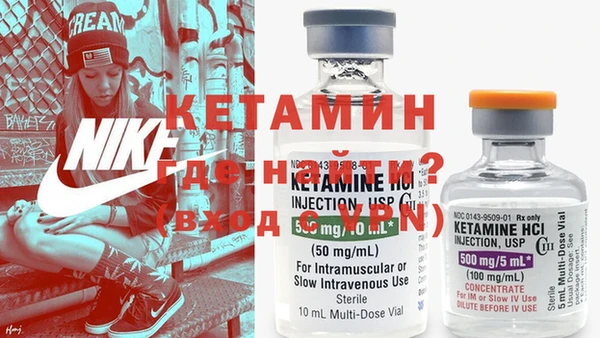 mix Бугульма