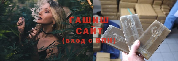 скорость Верея