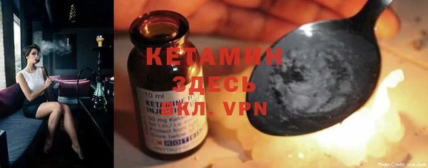 скорость Верея