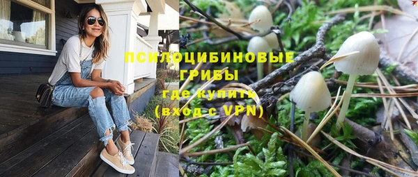 скорость Верея