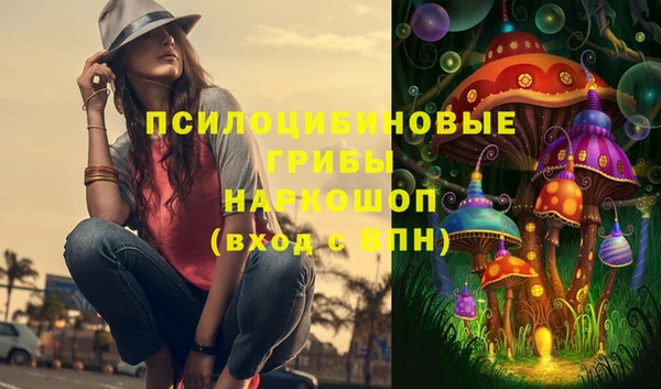 кокаин перу Володарск