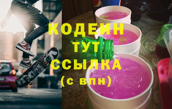 дживик Верхнеуральск