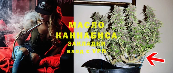 скорость Верея