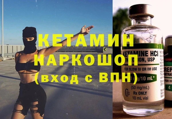 скорость Верея
