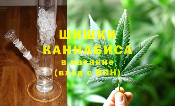 амфетамин Верхний Тагил