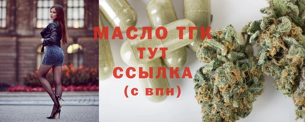 дживик Верхнеуральск