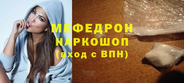 амфетамин Верхний Тагил