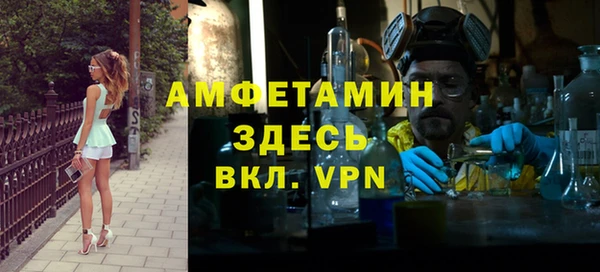 кокаин перу Володарск