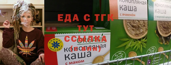 кокаин перу Володарск